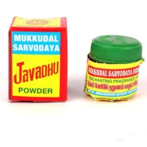 JAVATHU POWDER